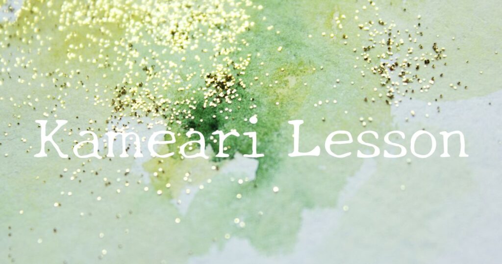 Yukie担当アルグールベリーダンス | 亀有クラス2022年12月-2023年2月期のお知らせ